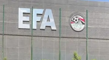 اتحاد الكرة يخطر الأندية بالإجراءات التنفيذية لقواعد القيد لموسم 2026-2027